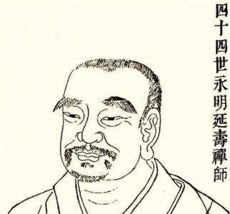 ​永明延寿大师，他真的是阿弥陀佛吗？