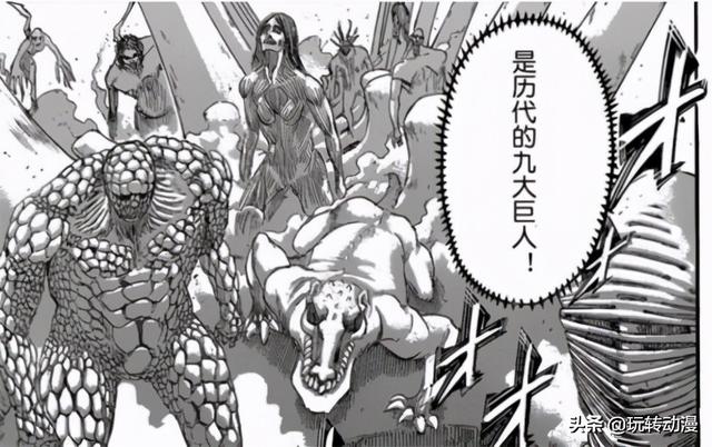 利威尔为什么是兵长(后期的利威尔兵长)(4)