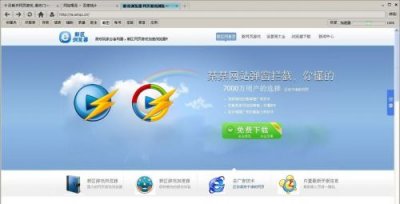 ​去鼠标加速(去鼠标加速命令)