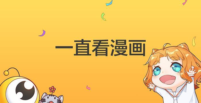 尸兄：尸王才是漫画主角，和他作对过的强者，全都没好下场