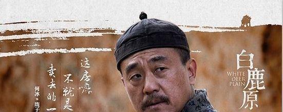 田小娥结局悲惨,死在床上一生中5个男人,都是怎么发展关系的