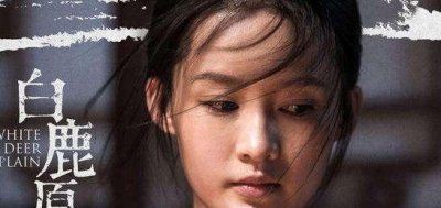 ​田小娥结局悲惨，死在床上一生中5个男人，都是怎么发展关系的