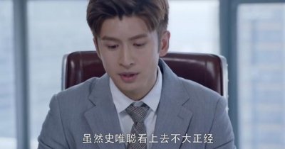 ​樊书臣史唯聪对着林子渝互捧对方，林子渝：真不愧为菲林第一CP