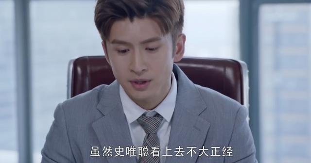 樊书臣史唯聪对着林子渝互捧对方，林子渝：真不愧为菲林第一CP