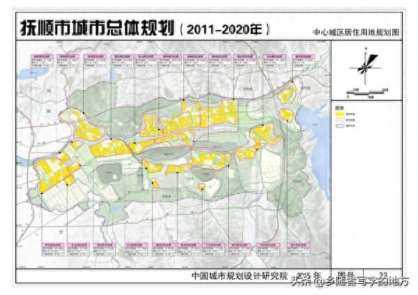 高清！辽宁省抚顺市城市总体规划图，抚顺人收藏了