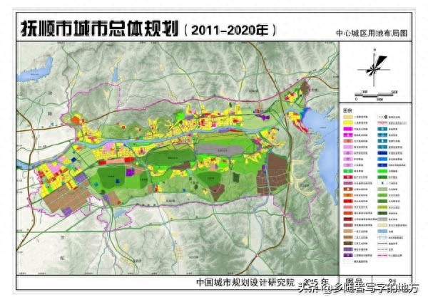 高清！辽宁省抚顺市城市总体规划图，抚顺人收藏了