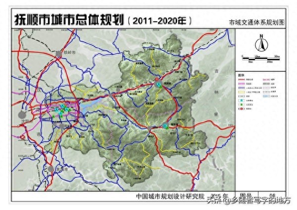高清！辽宁省抚顺市城市总体规划图，抚顺人收藏了