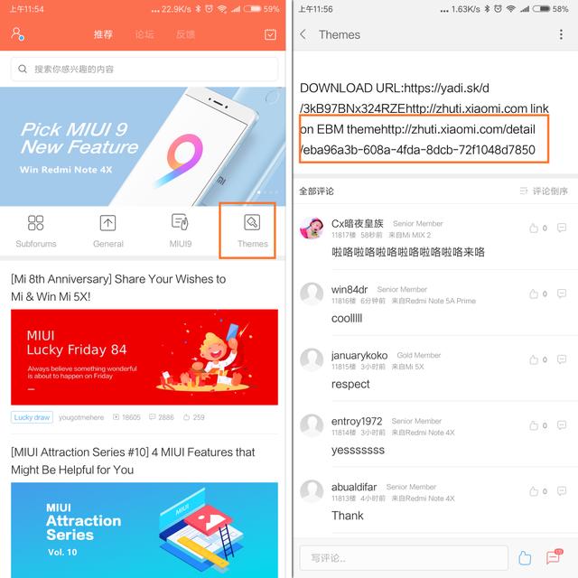 几个比较好用的miui主题（MIUI国外精品主题免费用）(3)