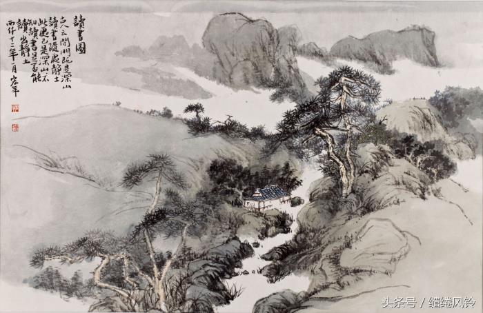 什么不知勤学早（黑发不知勤学早）