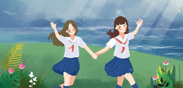 远离消耗你精力的人