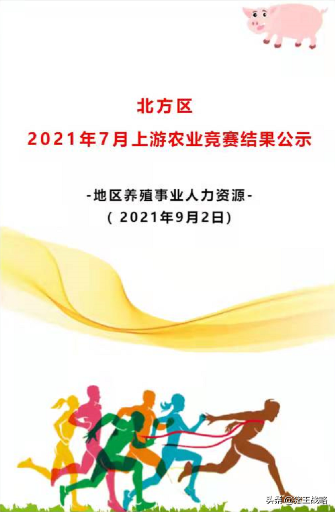 怎样用ps把照片变得清晰高清(PS照片处理技巧分享)