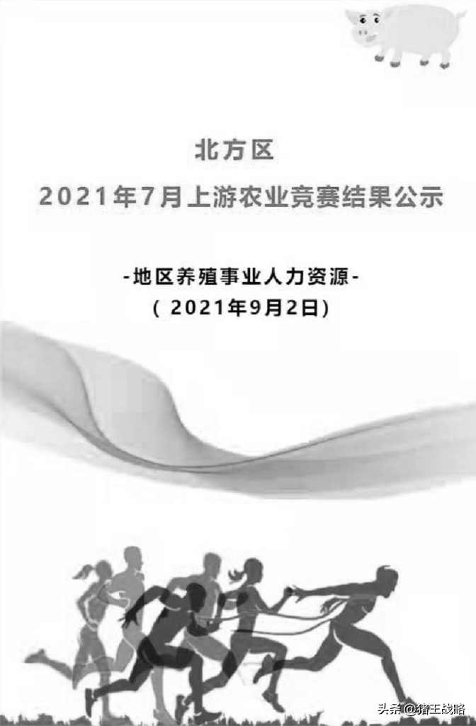 怎样用ps把照片变得清晰高清(PS照片处理技巧分享)