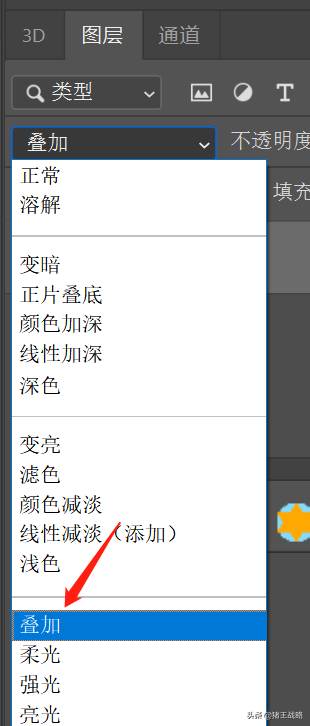 怎样用ps把照片变得清晰高清(PS照片处理技巧分享)