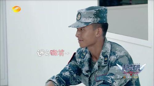 真正男子汉王威的生活照曝光 暖男班长阳光帅气 笑容迷人