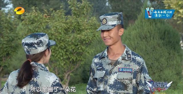 真正男子汉王威的生活照曝光 暖男班长阳光帅气 笑容迷人