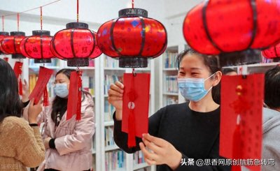 ​元宵十五日（打一字）