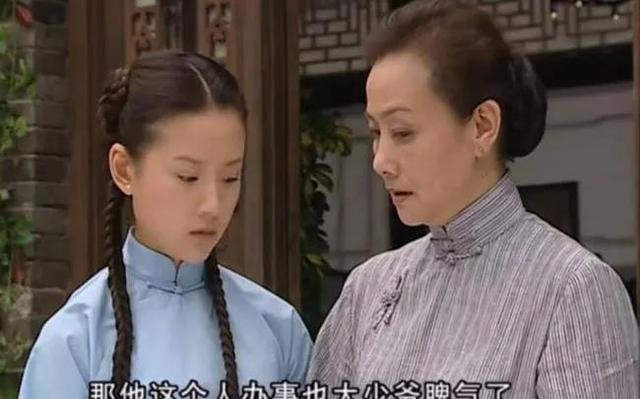 金粉世家里面的冷清秋去了哪里(金粉世家游走于5个女人间的金燕西)(7)