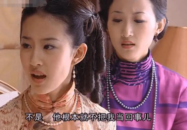 金粉世家里面的冷清秋去了哪里(金粉世家游走于5个女人间的金燕西)(9)