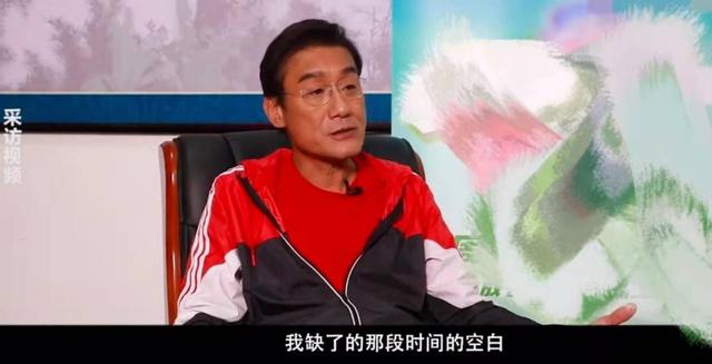 梁家辉有了老婆才有情人（风光背后是对妻女的愧疚）(23)