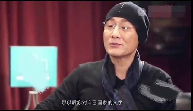 梁家辉有了老婆才有情人（风光背后是对妻女的愧疚）(30)