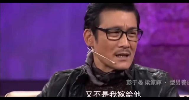 梁家辉有了老婆才有情人（风光背后是对妻女的愧疚）(33)