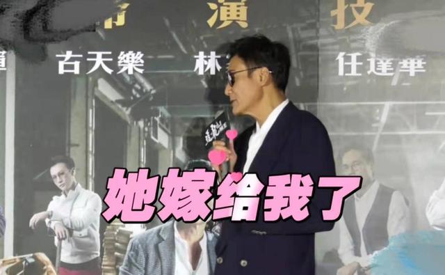 梁家辉有了老婆才有情人（风光背后是对妻女的愧疚）(14)