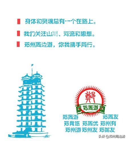 龙门石窟里边的卢舍那大佛介绍（龙门石窟卢舍那大佛竟然是这样建造的）(30)