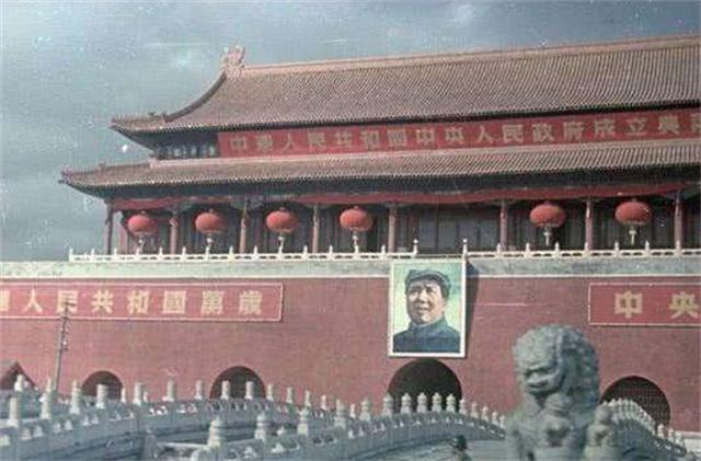 1949年真实的开国大典（1949年开国大典发生了什么）(14)
