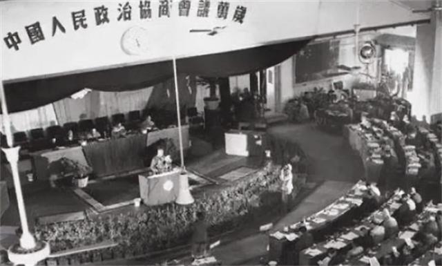 1949年真实的开国大典（1949年开国大典发生了什么）(6)