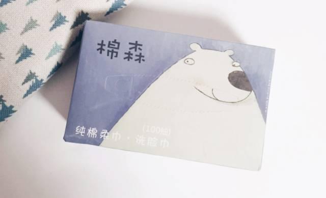 短期旅行必备好物清单推荐(福利超级方便好用)(27)