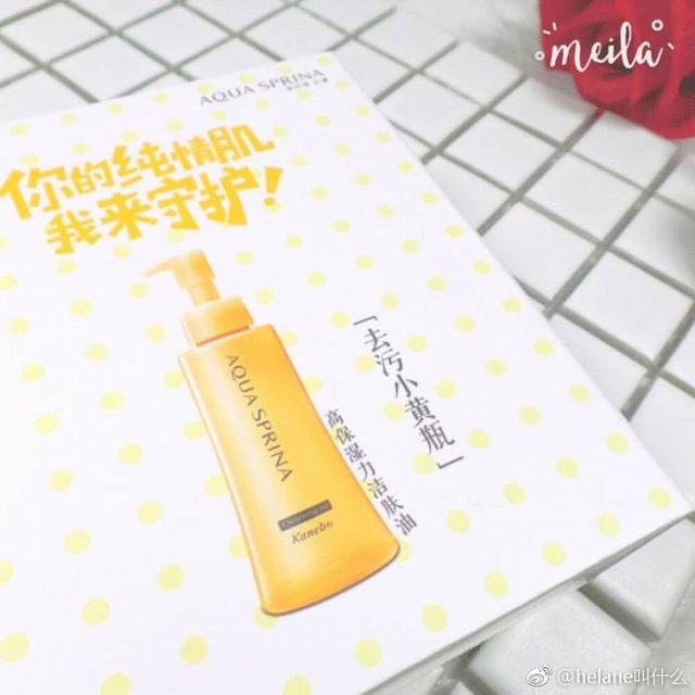 短期旅行必备好物清单推荐(福利超级方便好用)(42)