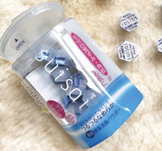 短期旅行必备好物清单推荐(福利超级方便好用)(20)