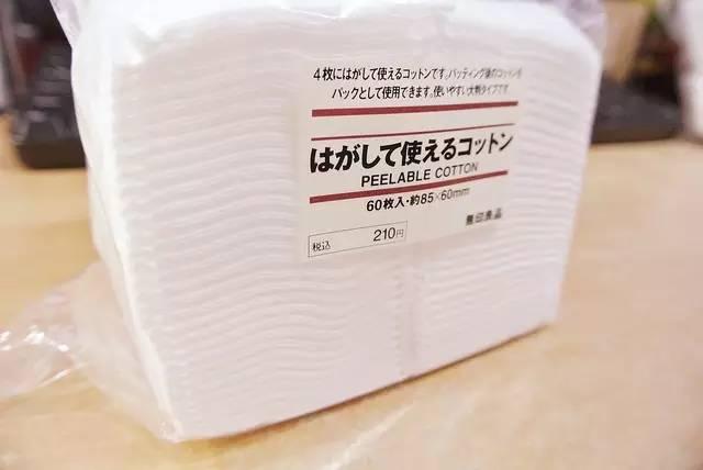 短期旅行必备好物清单推荐(福利超级方便好用)(4)