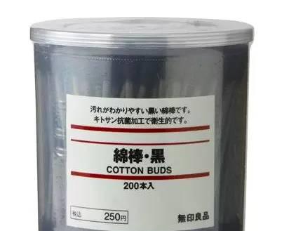 短期旅行必备好物清单推荐(福利超级方便好用)(13)