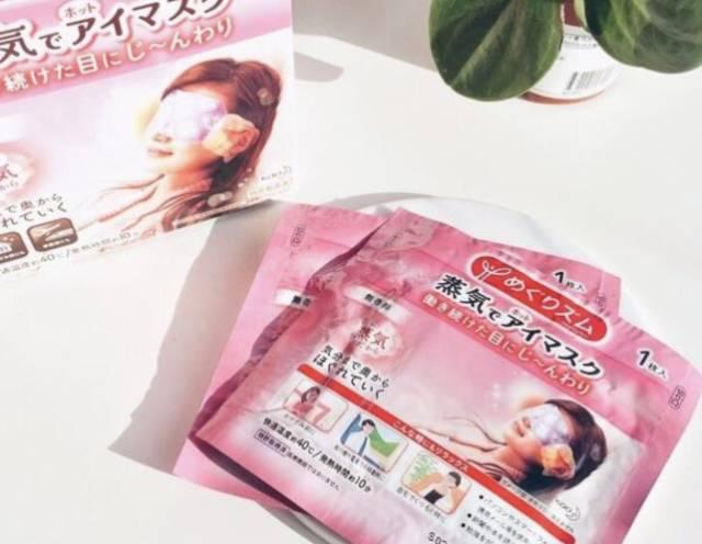 短期旅行必备好物清单推荐(福利超级方便好用)(24)