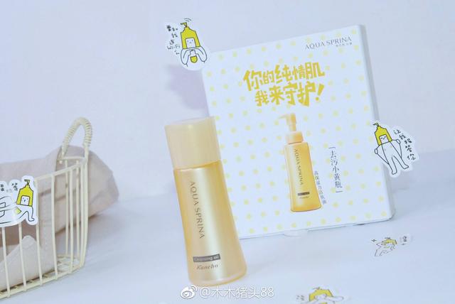 短期旅行必备好物清单推荐(福利超级方便好用)(38)