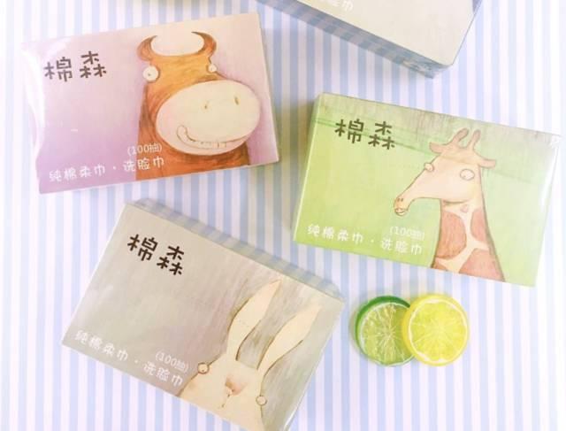 短期旅行必备好物清单推荐(福利超级方便好用)(26)