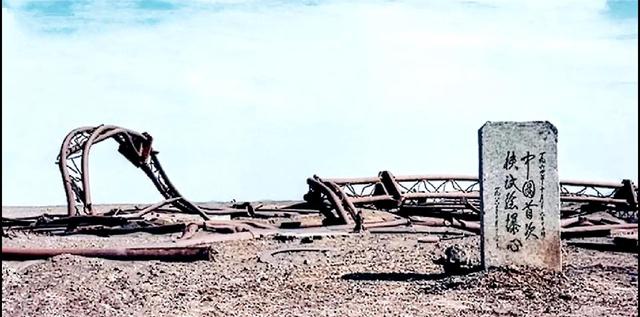 彭加木哪一年被找到（建国以来的悬案）(2)