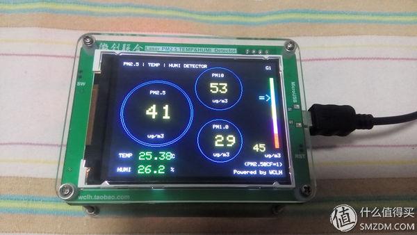 ffu空气净化器原理（空气净化器和FFU的那点事）(22)