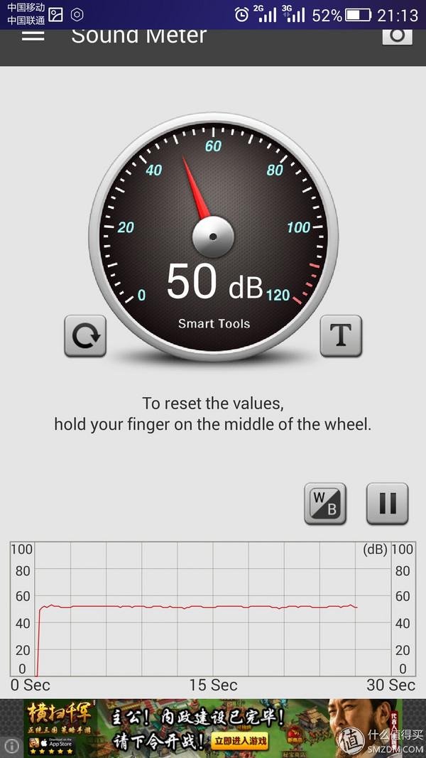 ffu空气净化器原理（空气净化器和FFU的那点事）(28)