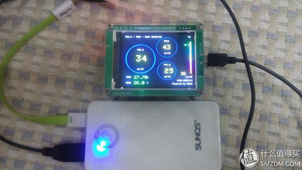 ffu空气净化器原理（空气净化器和FFU的那点事）(16)