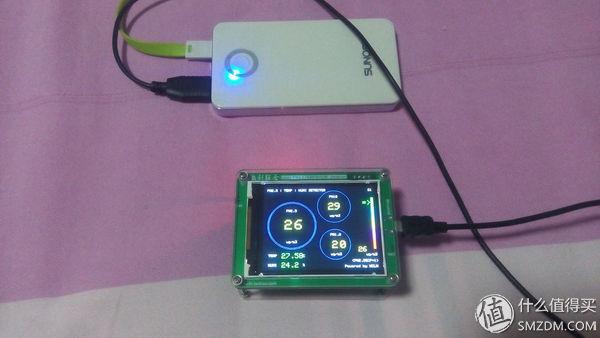 ffu空气净化器原理（空气净化器和FFU的那点事）(18)