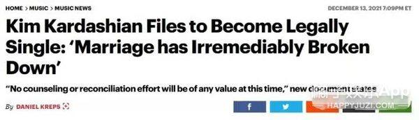 金卡戴珊学习法律（卡戴珊通过司法考试）(7)