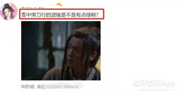 金卡戴珊学习法律（卡戴珊通过司法考试）(17)