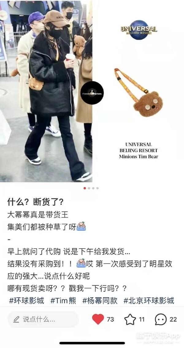 金卡戴珊学习法律（卡戴珊通过司法考试）(23)