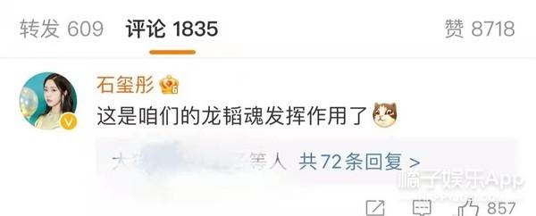 金卡戴珊学习法律（卡戴珊通过司法考试）(35)