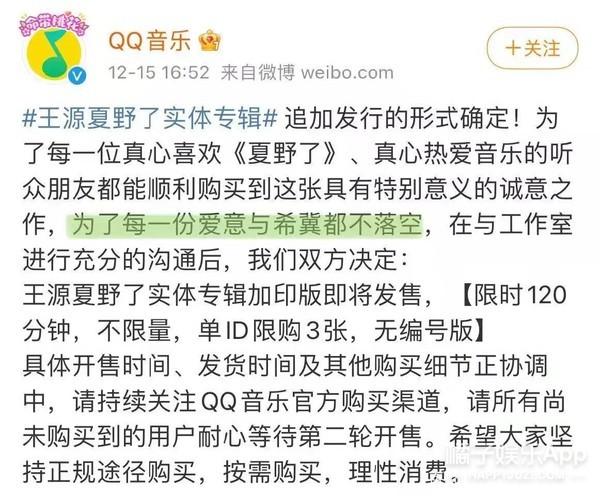 金卡戴珊学习法律（卡戴珊通过司法考试）(28)