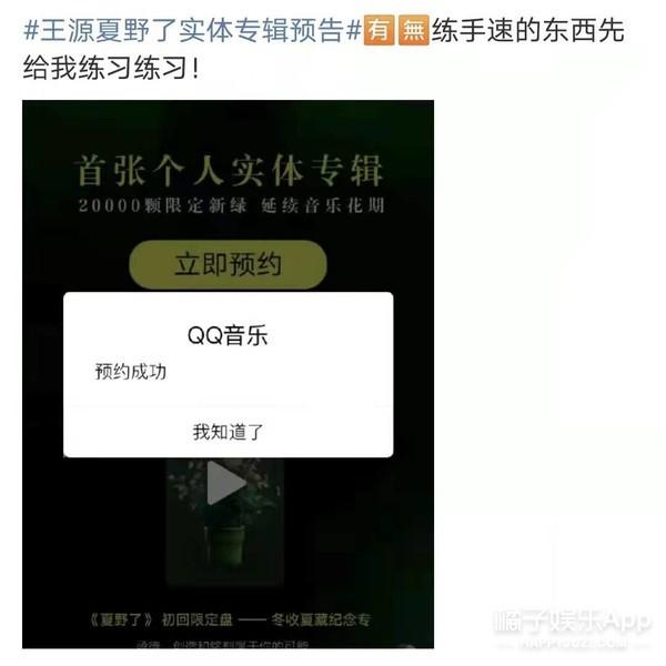 金卡戴珊学习法律（卡戴珊通过司法考试）(25)