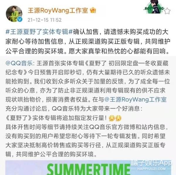 金卡戴珊学习法律（卡戴珊通过司法考试）(27)