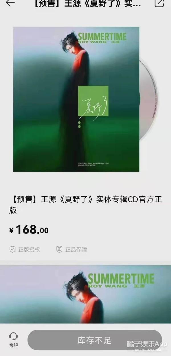 金卡戴珊学习法律（卡戴珊通过司法考试）(26)